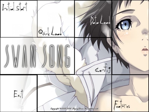 SWAN SONG　パッケージイラスト