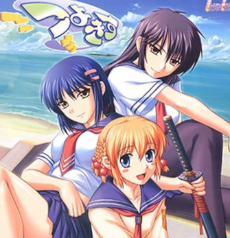 あやかしびと　パッケージイラスト