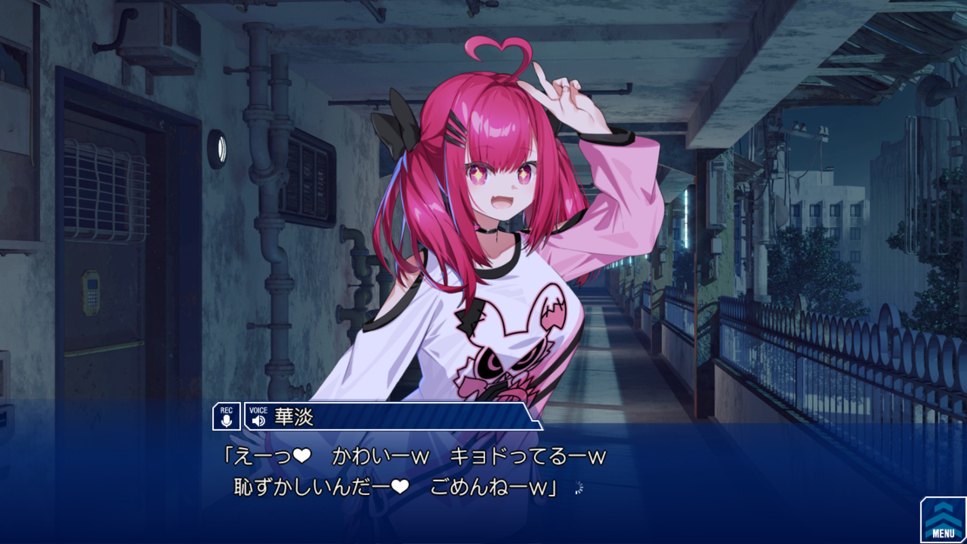 カルタグラ パケ