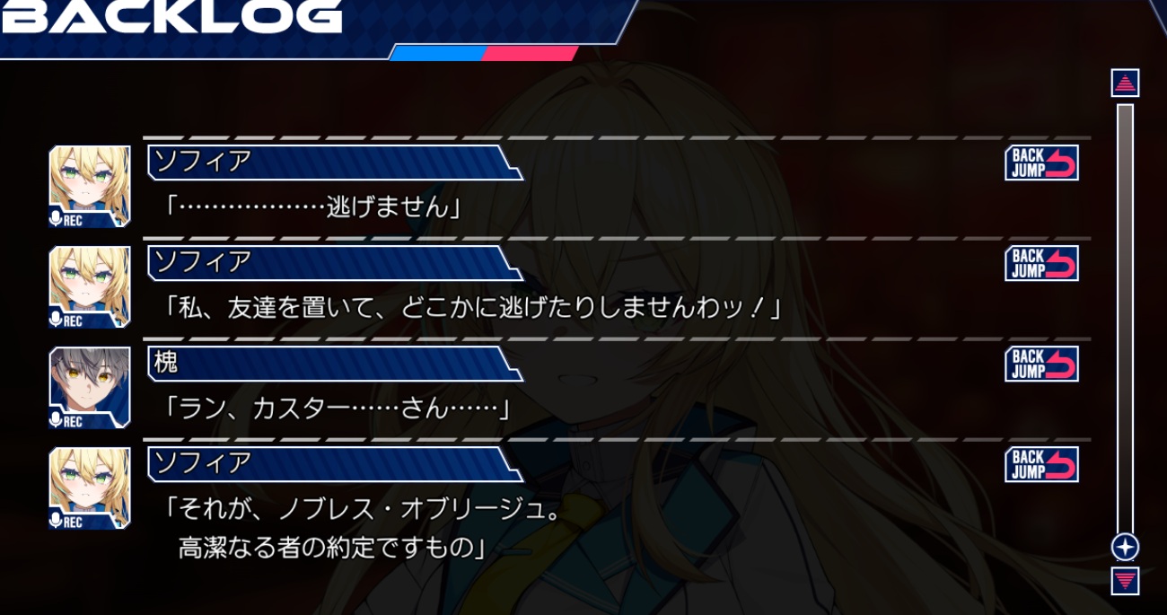 カルタグラ パケ