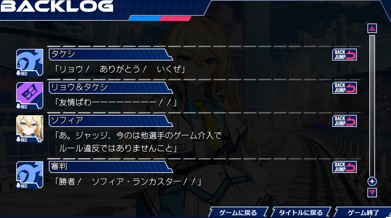 カルタグラ パケ